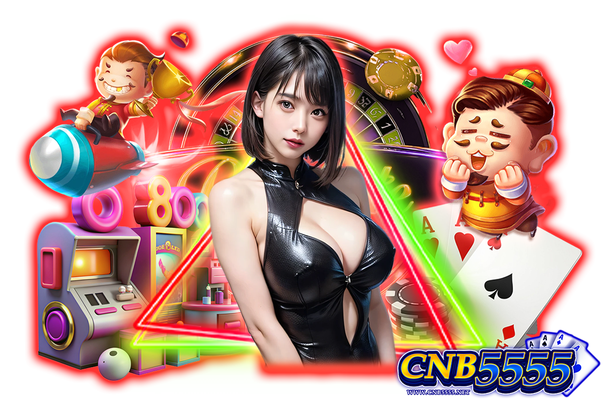 cnb5555 แจกเครดิตฟรี